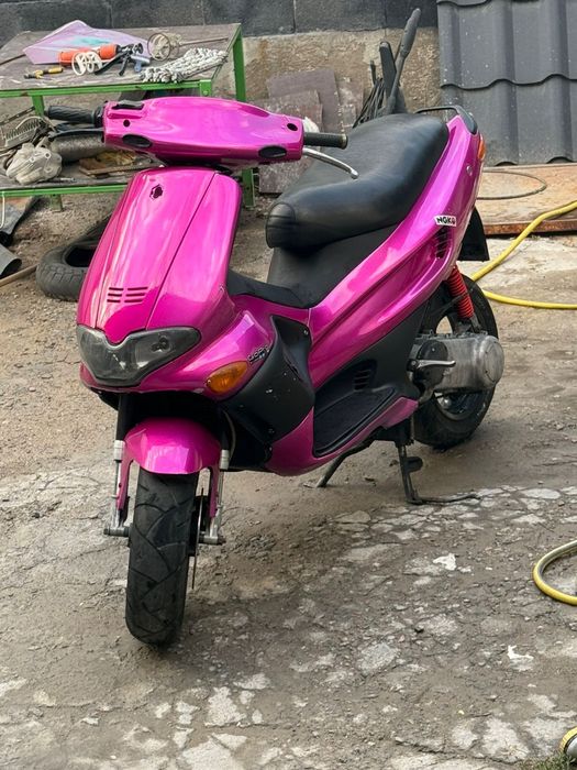 gullera raner 70cc