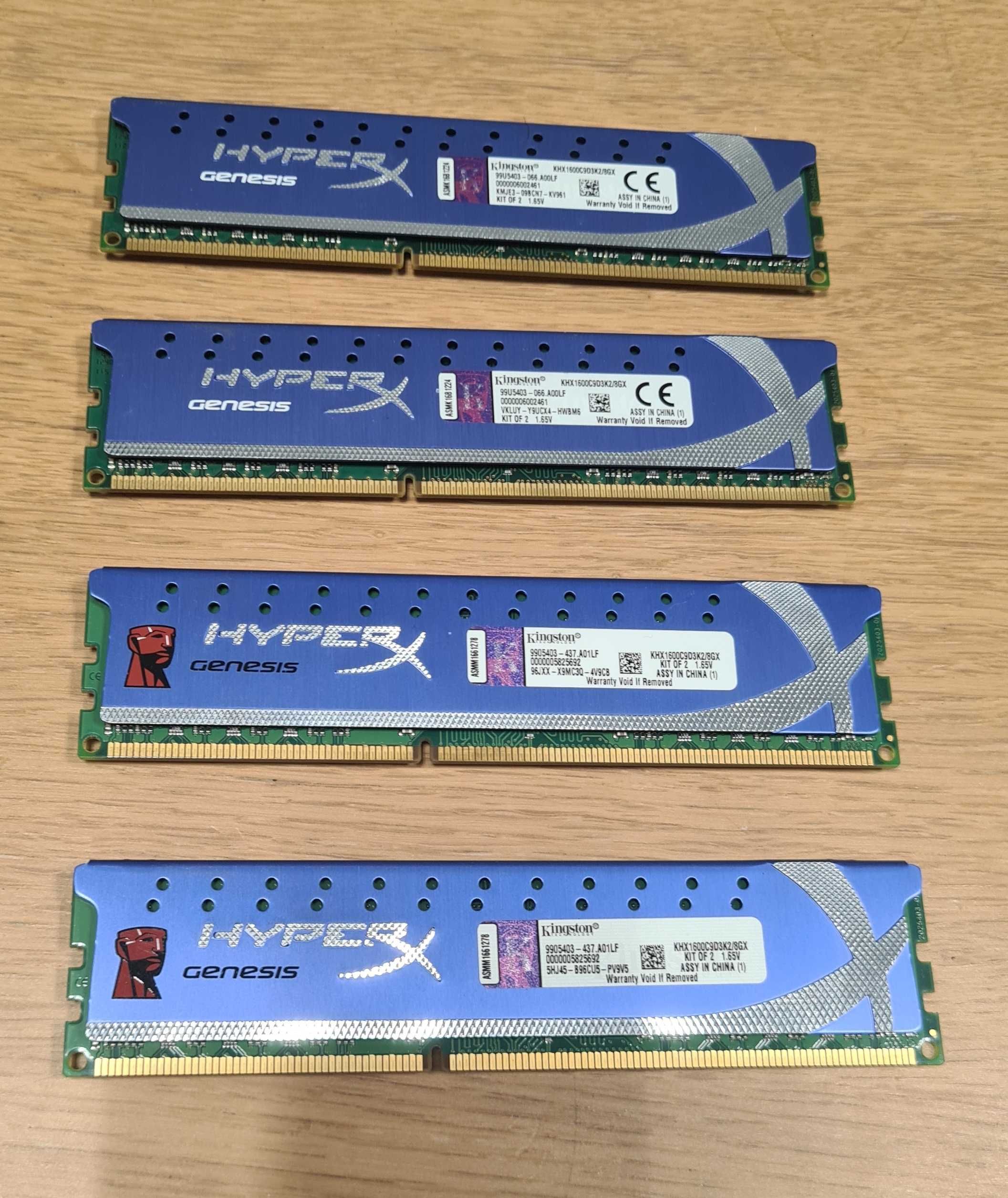 Рам Памет 16GB DDR3 4x4gb Kingston HyperX