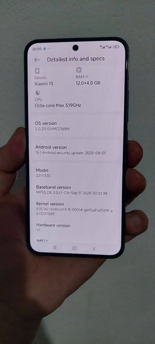 Xiami 13 (redmi emas )
