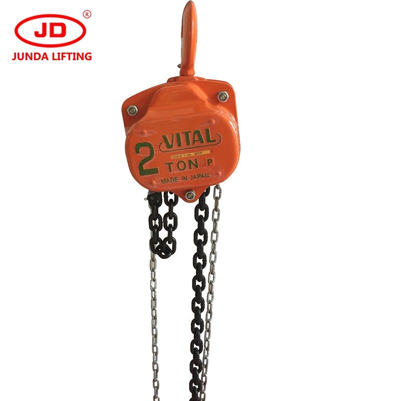 ViTall 2ton Made in japan
