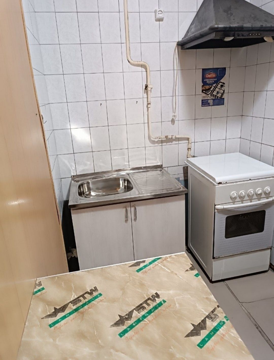 Срочно Продаётся своя 1 комнатная квартира Шайхантахурском районе
