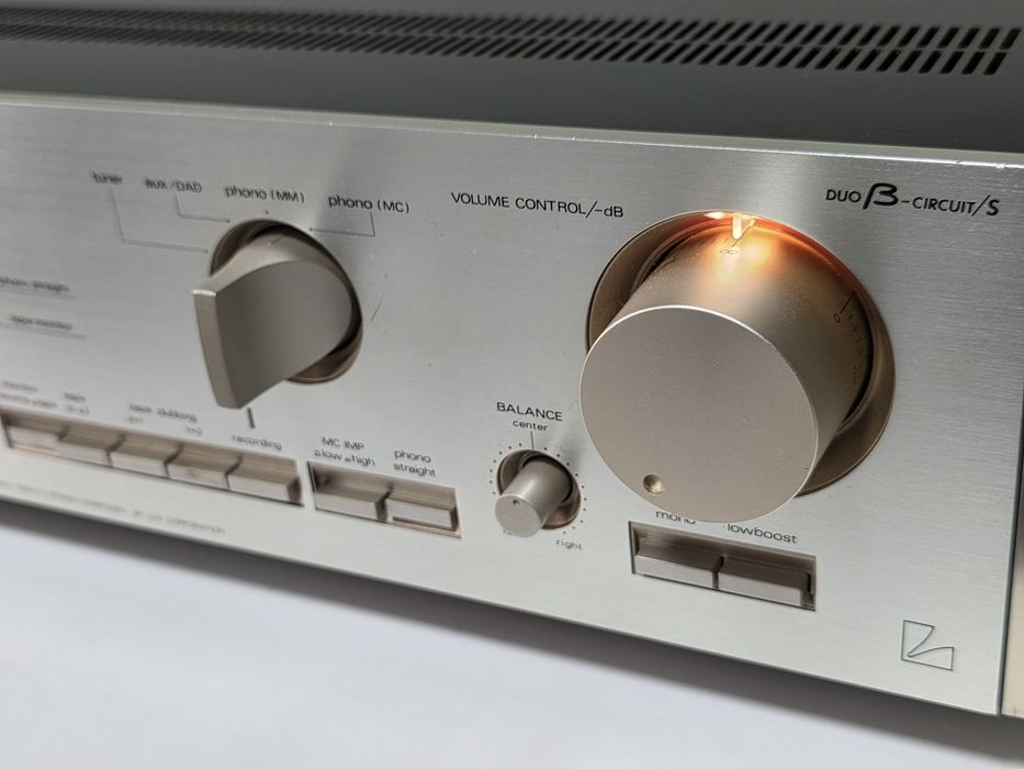 Luxman L-410 stereo integrated amplifier