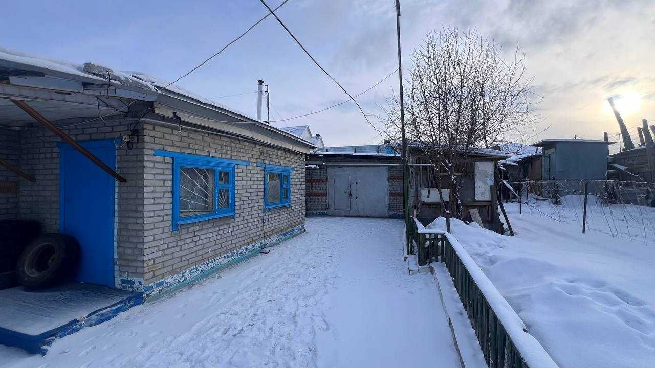 продам большой дом в центре Костаная 92м2