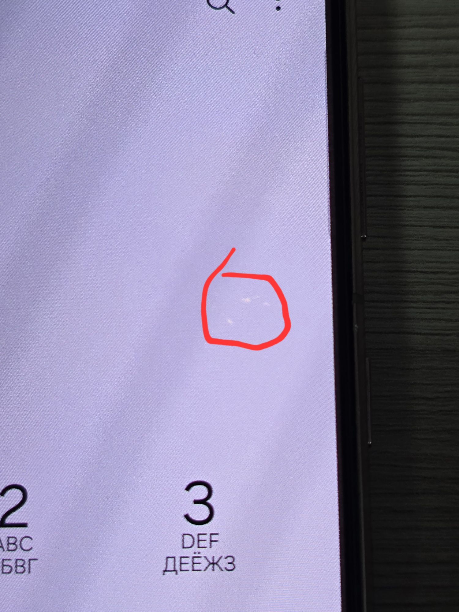 Samsung galaxy s21 plus