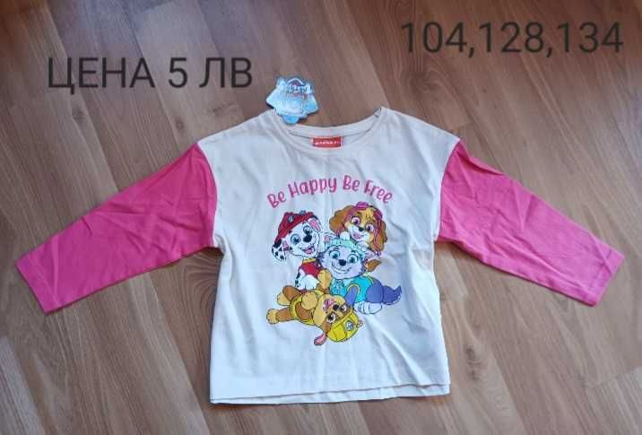 Нови пролетни дрешки 92/98/104