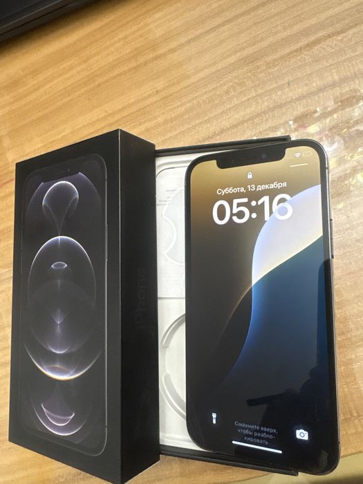 Iphone 12 pro, 128GB