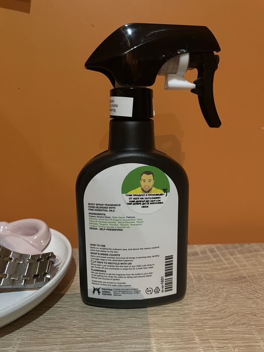 Спрей за тяло Lush