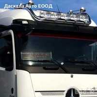 Горен ролбар за Мерцедес Актрос Mercedes Actros MP4 ESK093