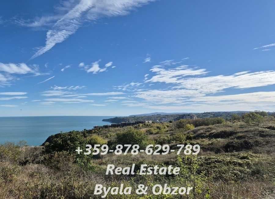 Земеделска зена в гр.Бяла, Варненско