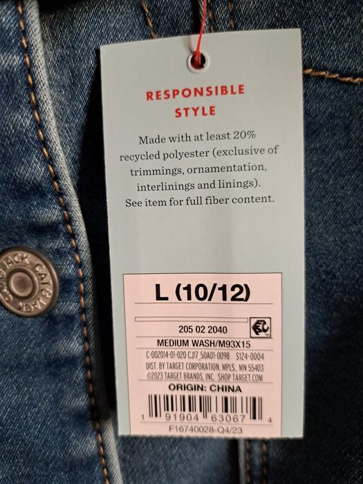 Детско дънково яке /деним/, размер 10/12 години, ново