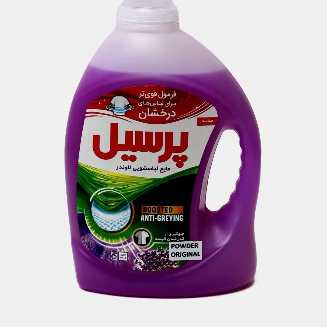 Jitki Parashok orginal