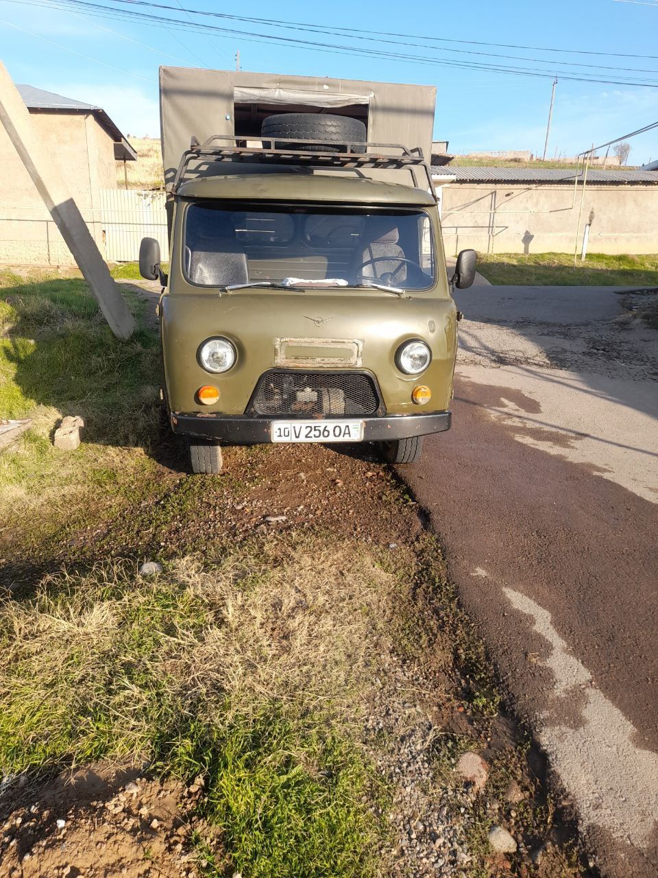 Uaz holati Ideal