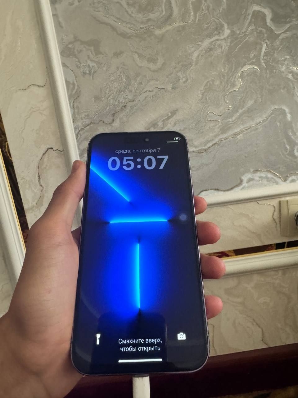 Iphone 14 pro max Dubai