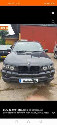 BMW X5 E53 2003г.
