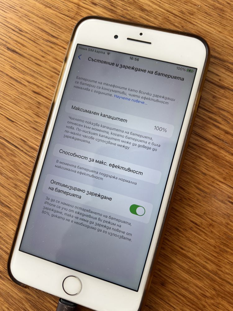 Iphone 8+ plus 64GB батеря нова 100%