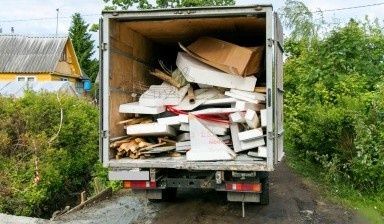 Вывоз строительного мусора.