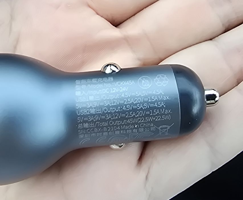 Incarcator auto dual USB 45W fast charge