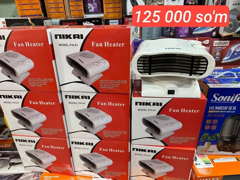 Pechka Пушка обогреватель  Арзон нархларда 
Телеграм каналимиз_ LUXTEX