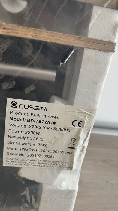 Новая Газплита . Духовка и газовая панель