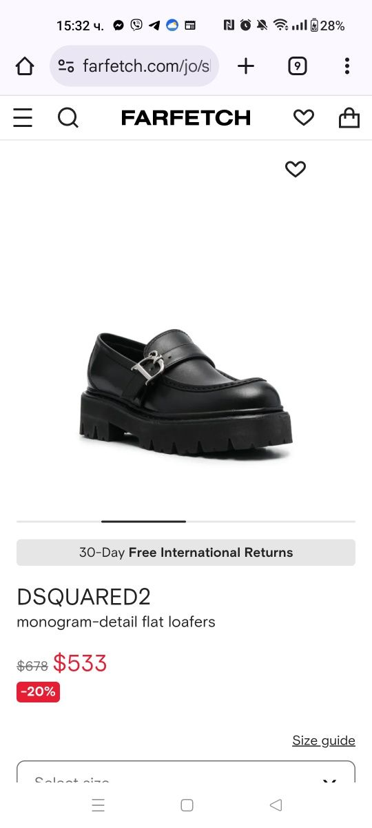 Dsquared2 Loafers номер 37, 37.5, 38, 38.5