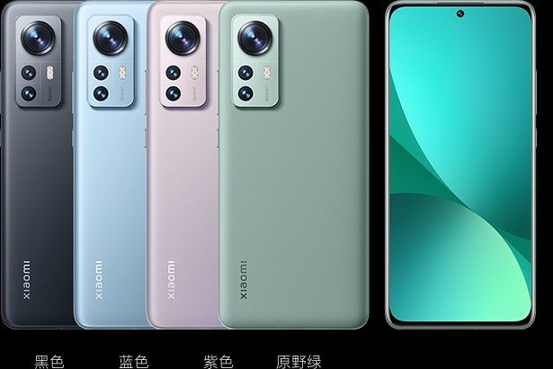 Xiaomi 12 в идеальном состоянии