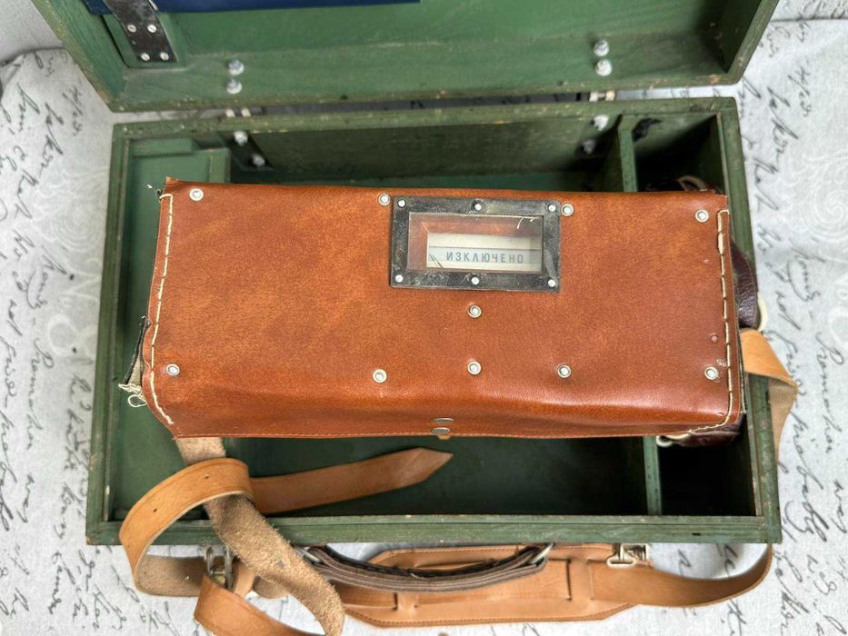 Соц Български Дозиметър Гайгеров Брояч РР-51м