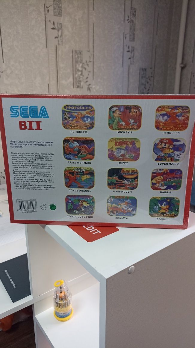 Игровая приставка Sega