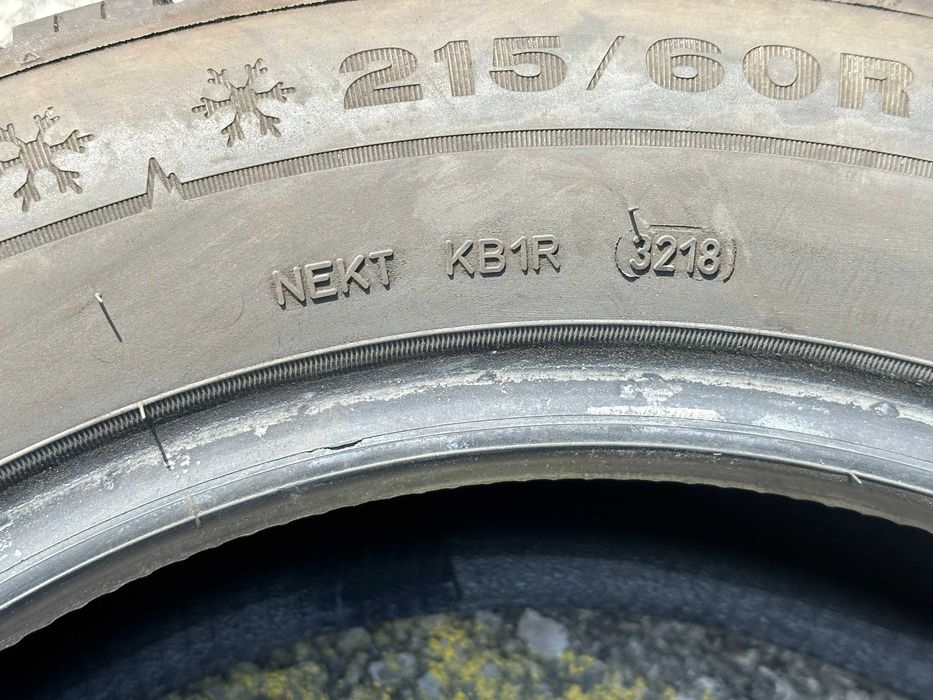 зимни гуми DUNLOP  215/60/17 с ДОТ 32/2018г.