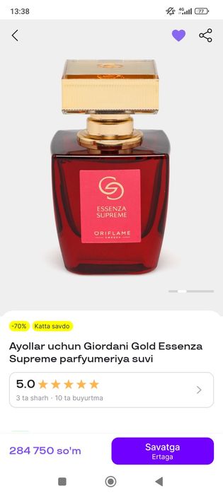 Atir hidini bladganlar uchun