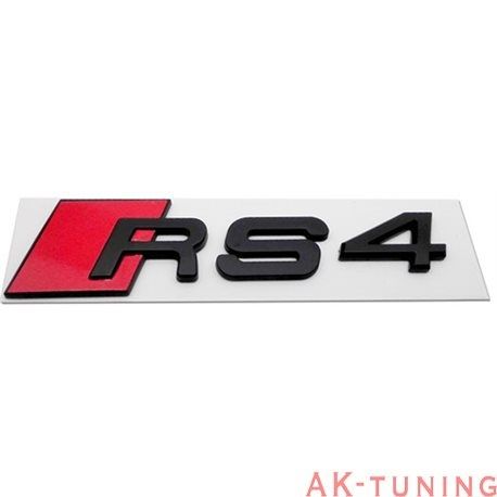 Емблема за Ауди RS4