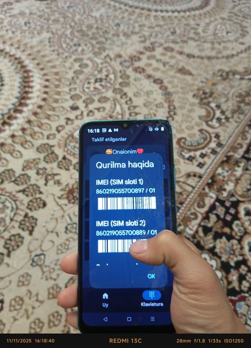 Realmi 11c radnoy hama joyi karopka dokument