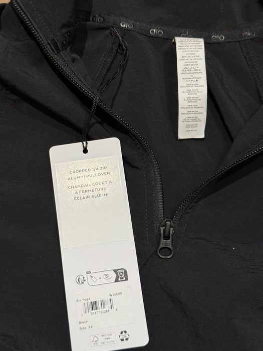 Съкратен пуловер Alo Yoga, оригинален, нов