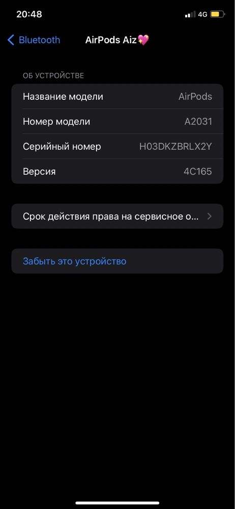 Продам AirPods2 ОРИГИНАЛ