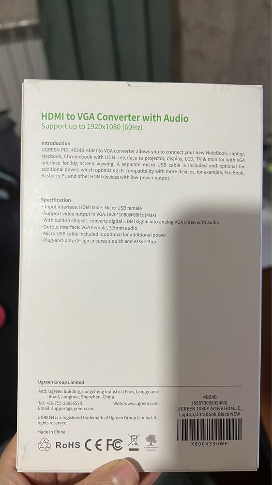 Контертер HDMI на VGA adapter UGREEN