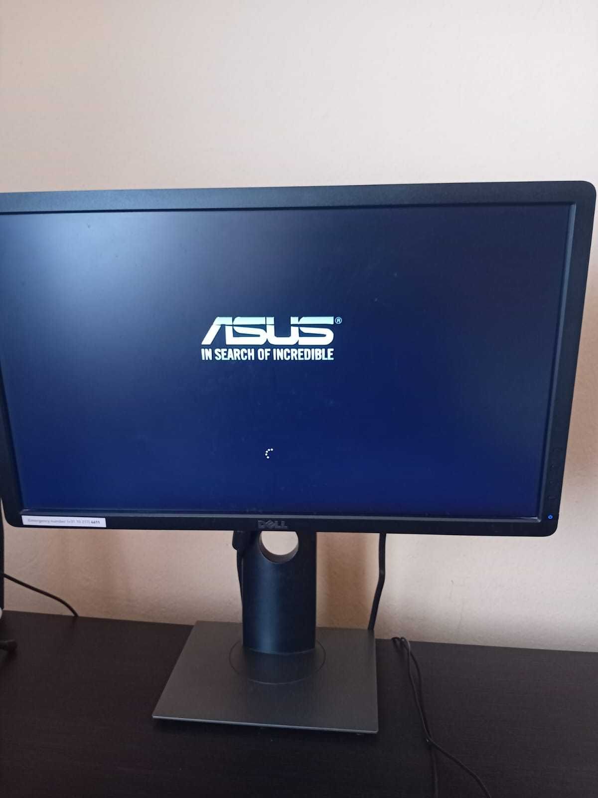 Vând PC Asus i7-6700 sau piese