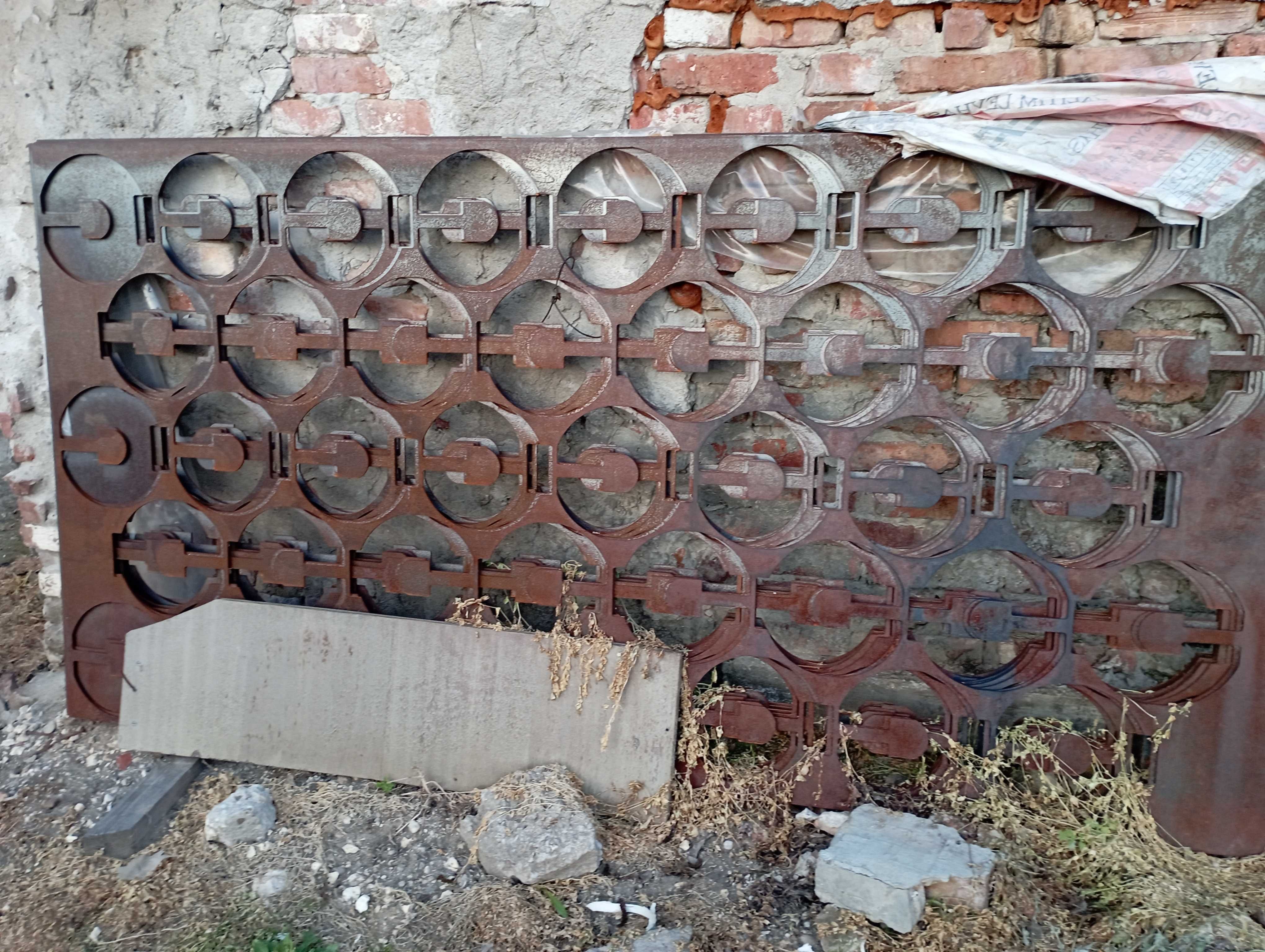 Оградни ламарини 10бр.