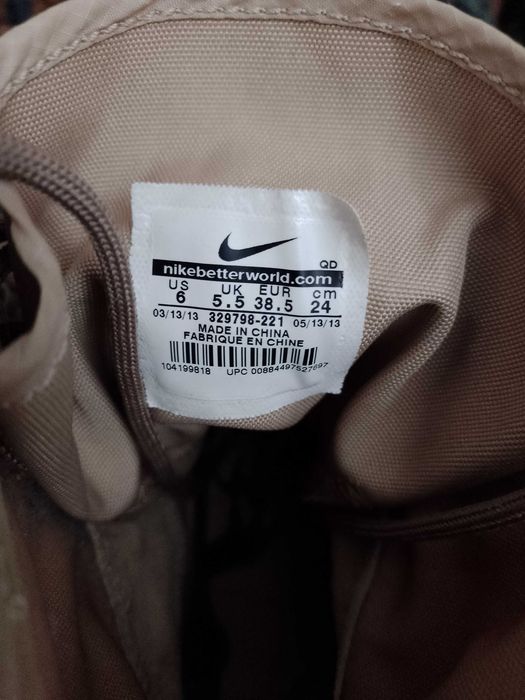 Тактически Кубинки— Nike SFB Special Field Boots 8"