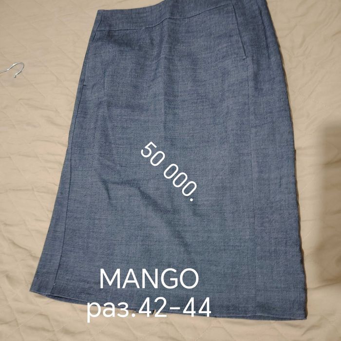 Продажа женских вещей