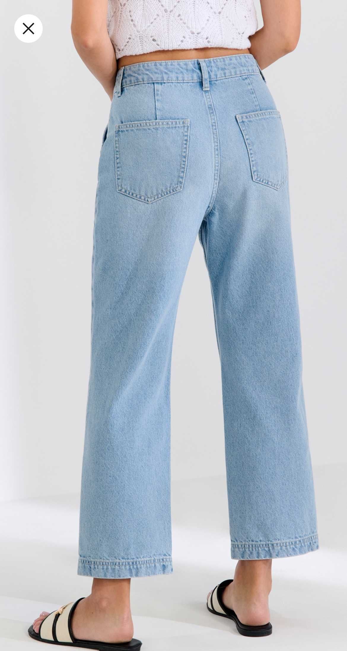 Разпродажба Дънки/Панталони Zara, Sinsey, Stradivarius