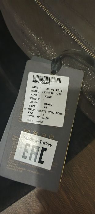 Продам женскую натуральную дублёнка новую