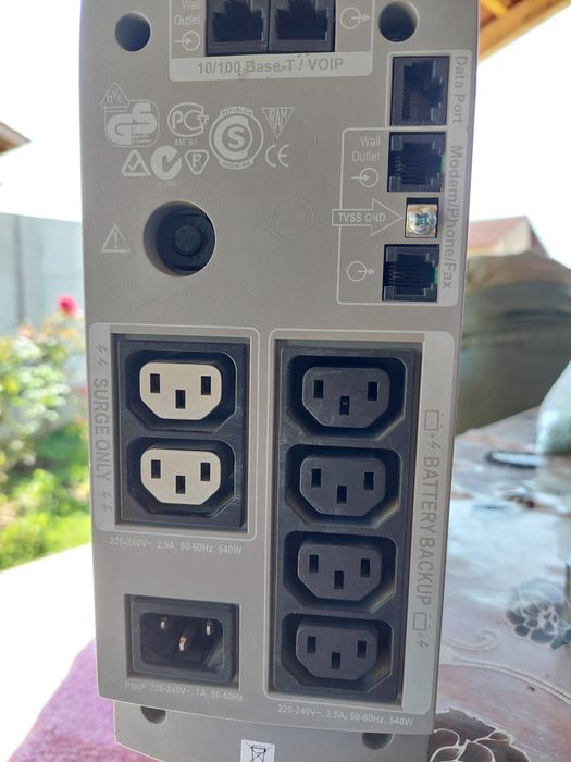 Surse neintreruptibile