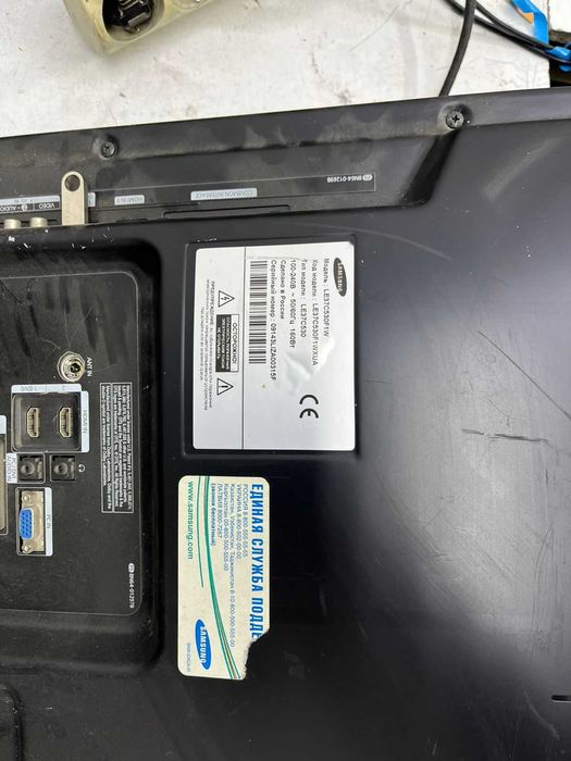 Телевизор 37 диагональ без смарта