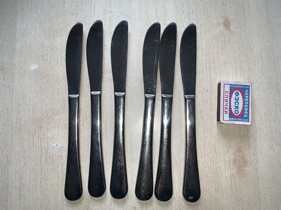 Комплект столовых ножей Berghoff, 6 шт