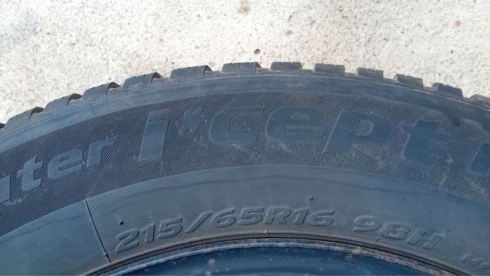 Продавам гуми с джанти