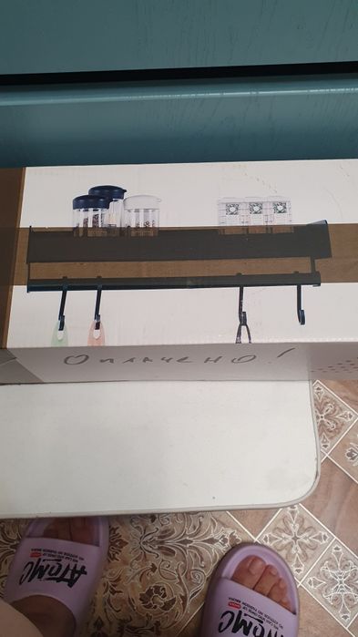 Продам полку,  новая, металлическая,