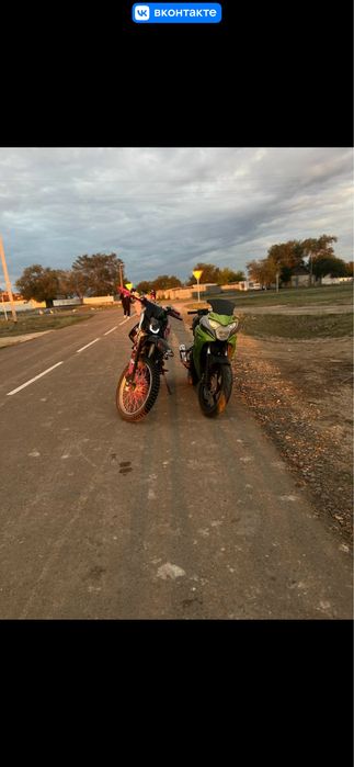 Продам эндуро baige 250