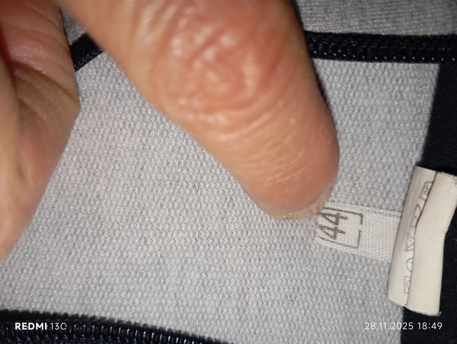 Детски екип Paris Saint Germain ( PSG)