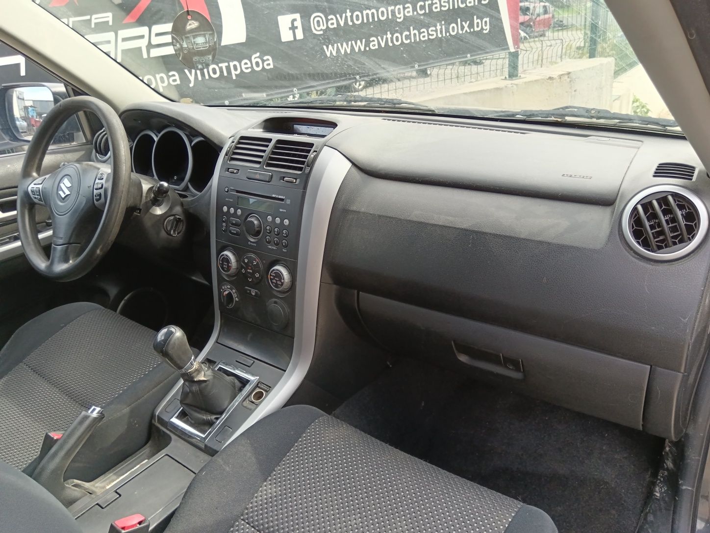 Сузуки Гранд Витара 1.9 DDiS 131 к.с. / Suzuki Grand Vitara НА ЧАСТИ