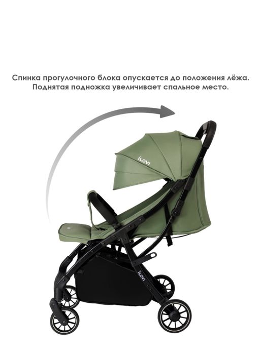 Коляска прогулочная новая не использованная