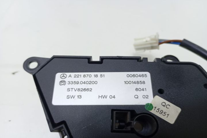 Comutator comanda scaune A2218701851 Mercedes-Benz S-Class W221